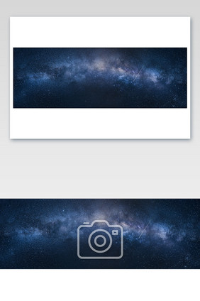 高原星空银河堆栈叠加素材摄影图片