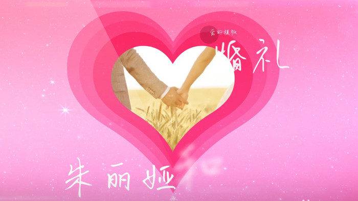 爱情故事回忆相册爱心动画婚礼视频AE模板