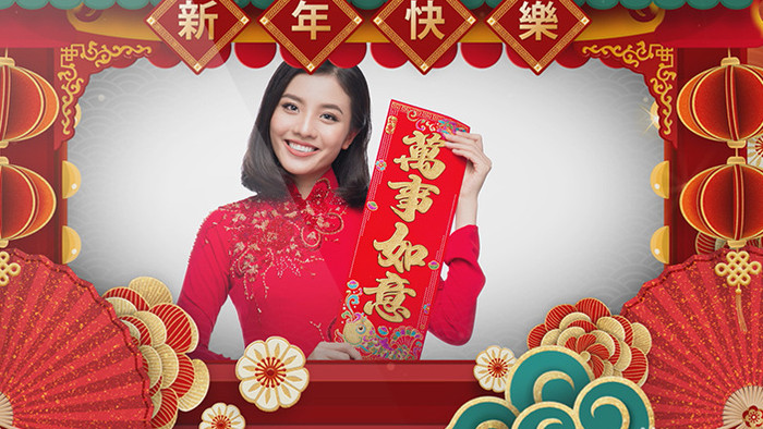 中国风祥云新年快乐开门红片头AE模板