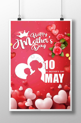 红色气球心形母亲节节日海报设计图片
