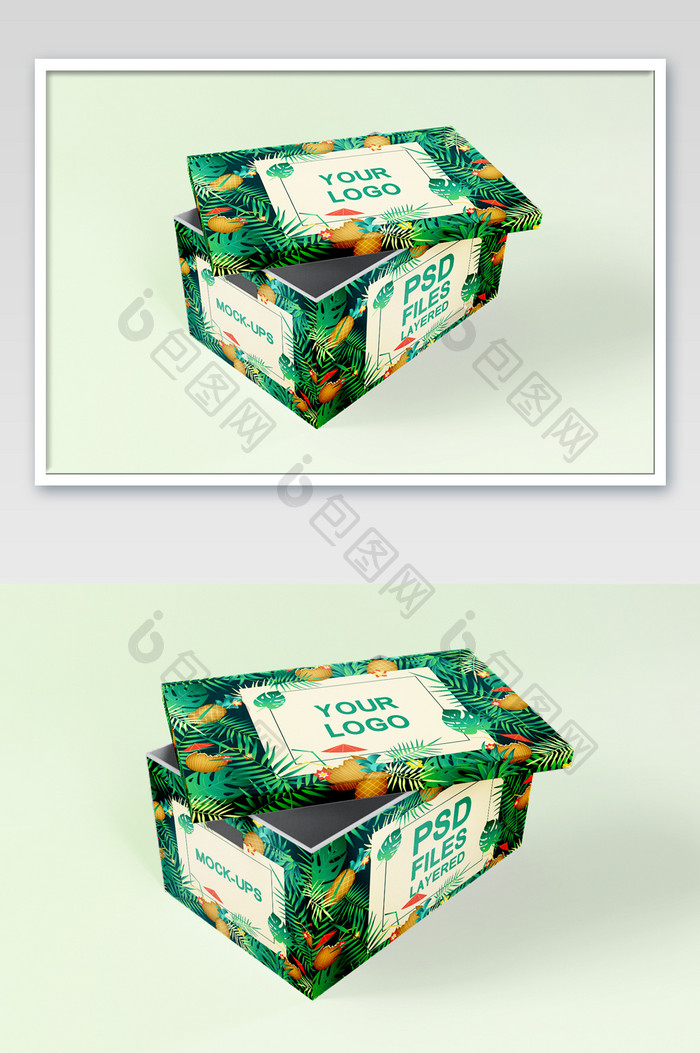 产品包装盒文件盒任意变色贴图标志包装样机