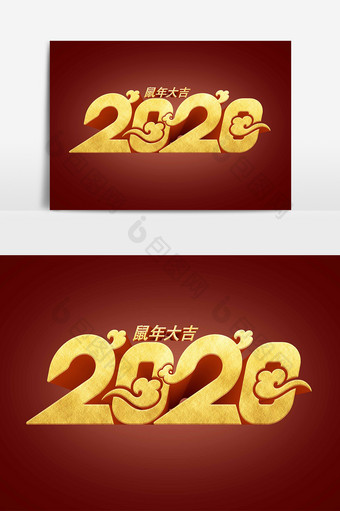 2020数字鼠年立体字字体设计图片