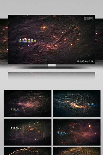 超现实主义的震撼星系标题开场特效AE模板图片