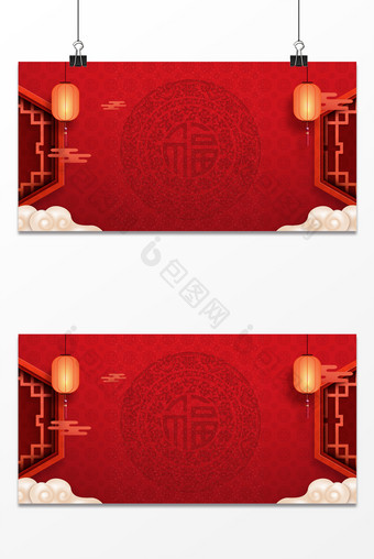 2020春节新年过年大红喜庆背景图图片