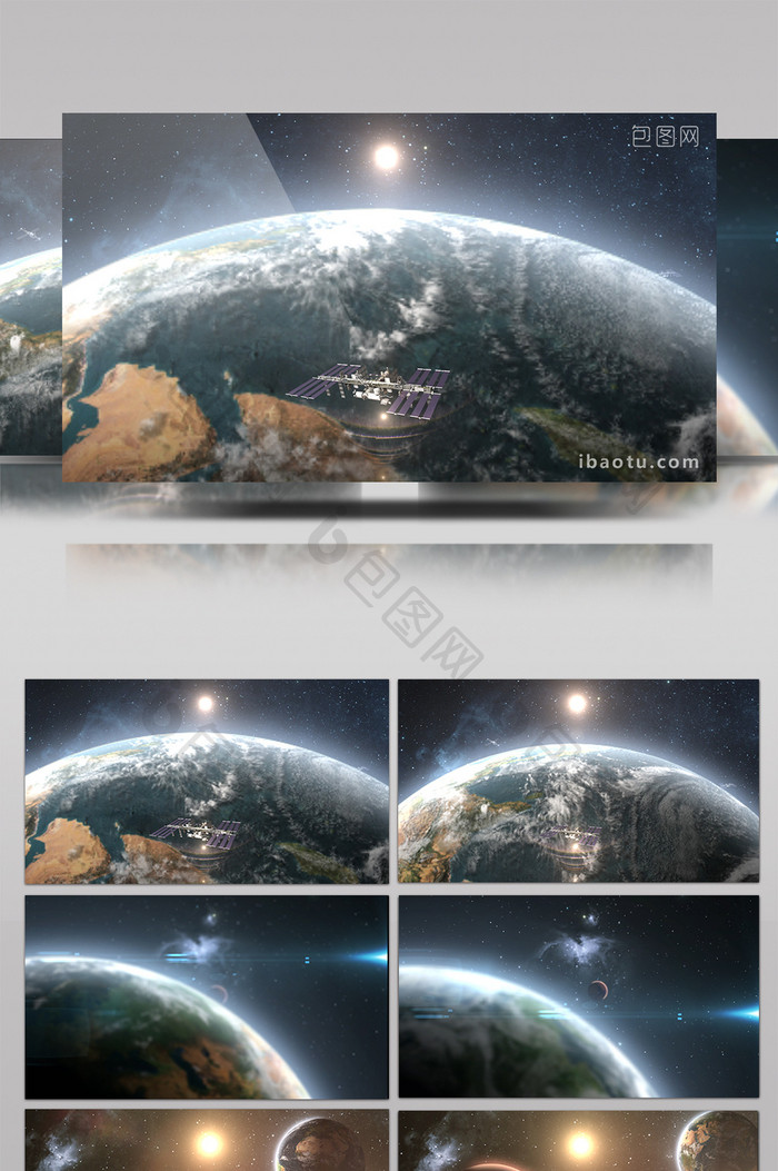 4款地球宇宙空间合成动画特效背景视频