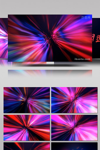 多彩流光网速特效演绎LOGO片头AE模板图片