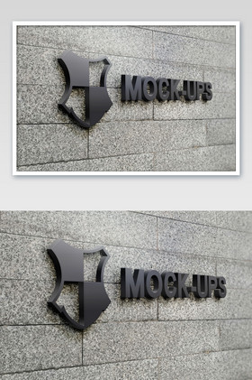 板砖砖块墙体立体字logo标志图片