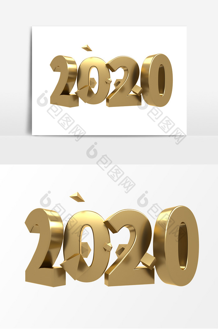 金色高端大气上档次C4D立体字2020