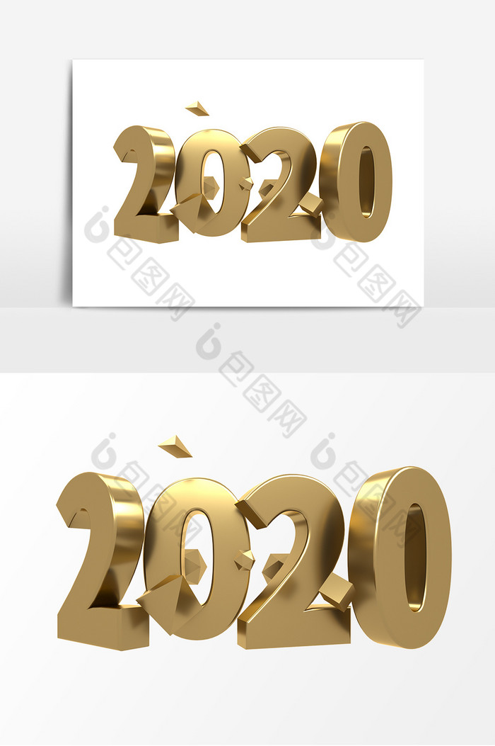 金色上档次C4D字2020图片图片