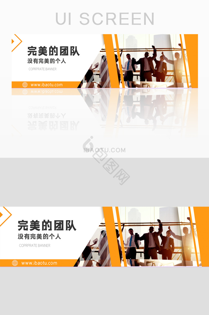 合作banner-合作banner设计图片-包图网
