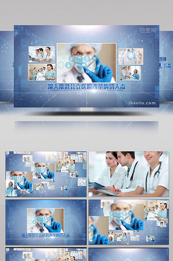 原创科技医院生物医学研发图文展示AE模板图片