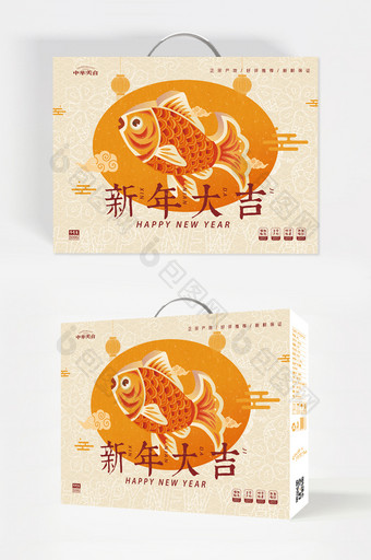 简约传统传承新年大吉古风海鲜礼盒包装设计图片