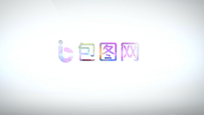 彩虹旋转风车绽放多彩烟雾粒子特效LOGO