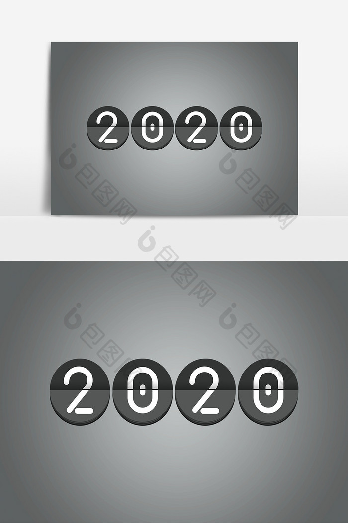2020鼠年创意日历字体设计