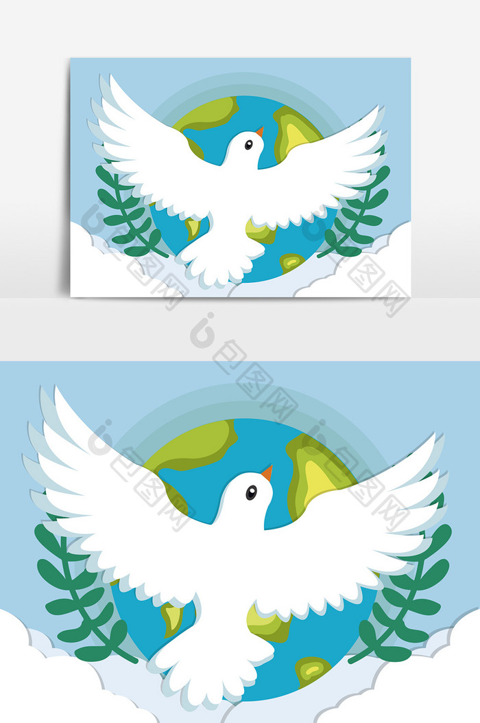 国际和平日和平鸽鸽子和平世界和平地球矢量