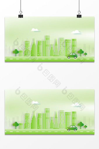 绿色清洁环保地球保护环境城市背景图片