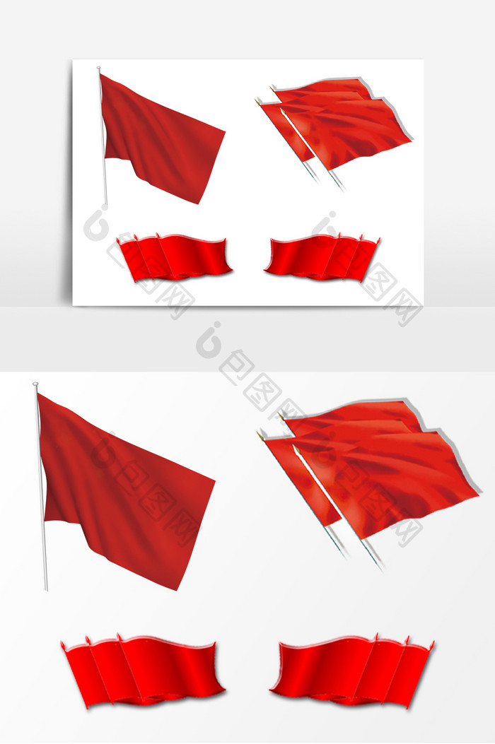 红色大气创意飘扬的红旗装饰元素