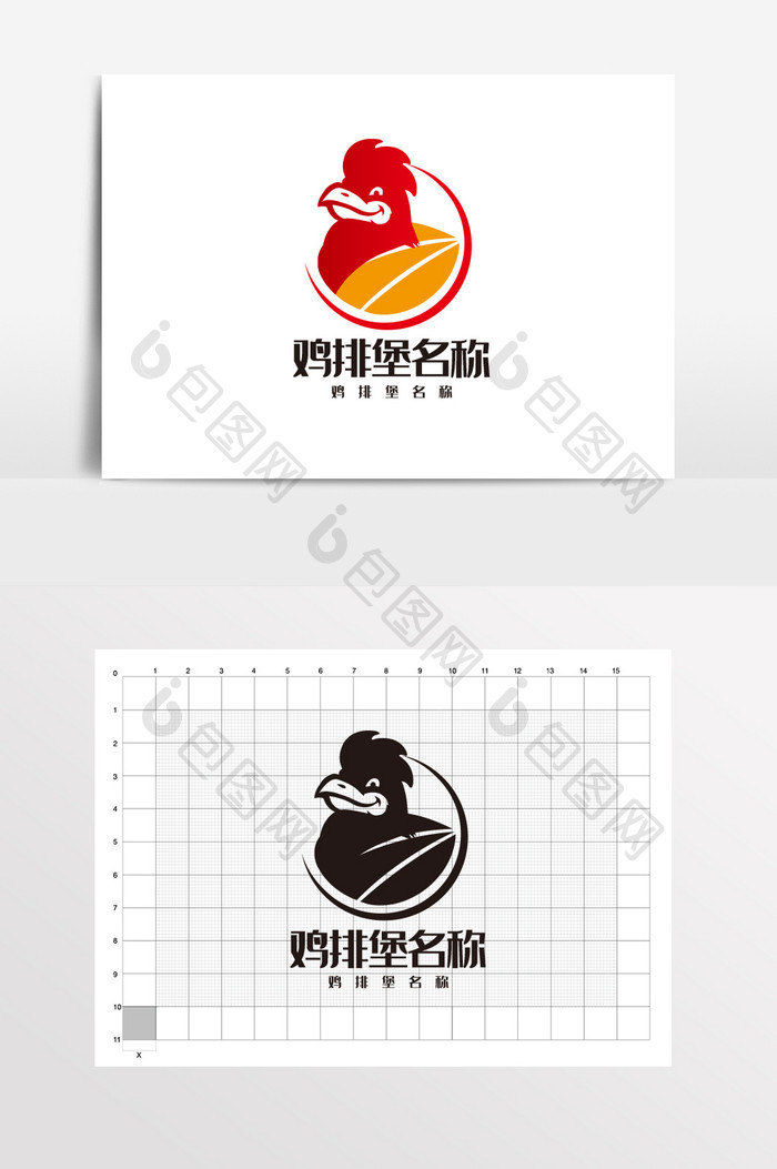 鸡排堡 logo标志VI