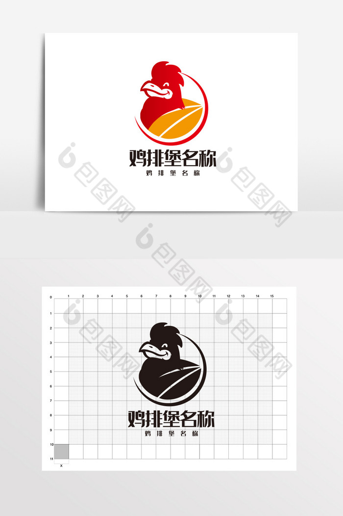 鸡排堡logo标志VI图片图片