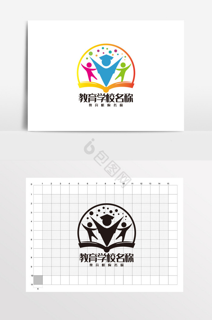 教育学校名称LOGO标志VI图片