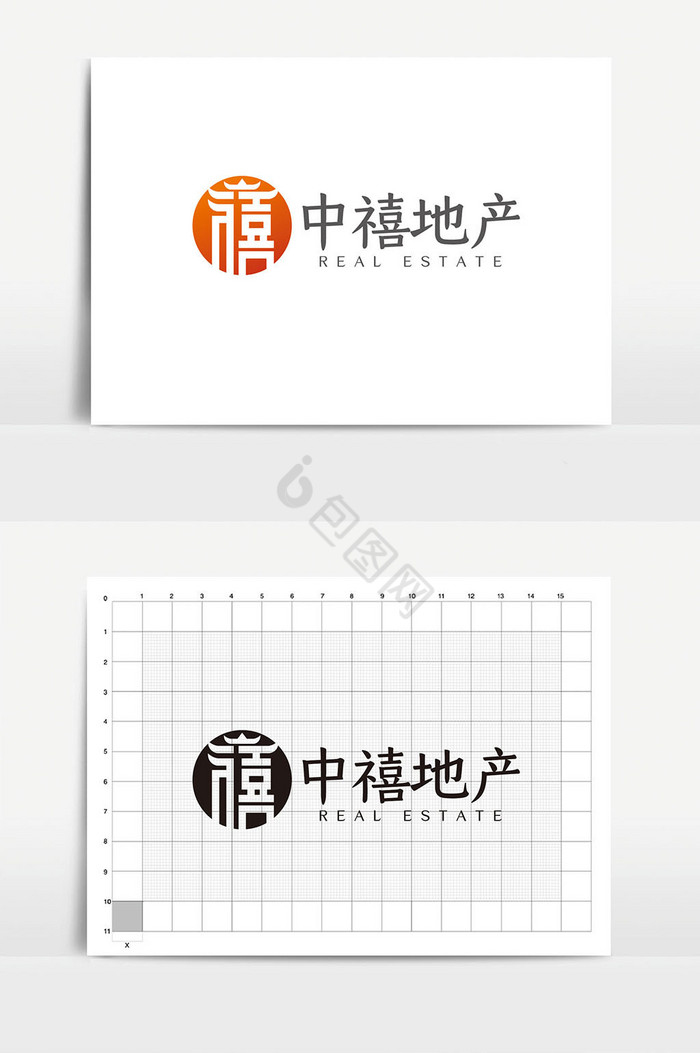 中式地产企业logoVI图片