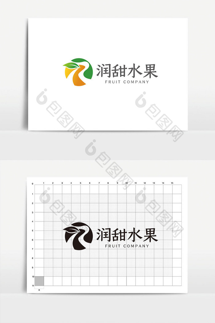 简约简洁大气水果公司logoVI模板