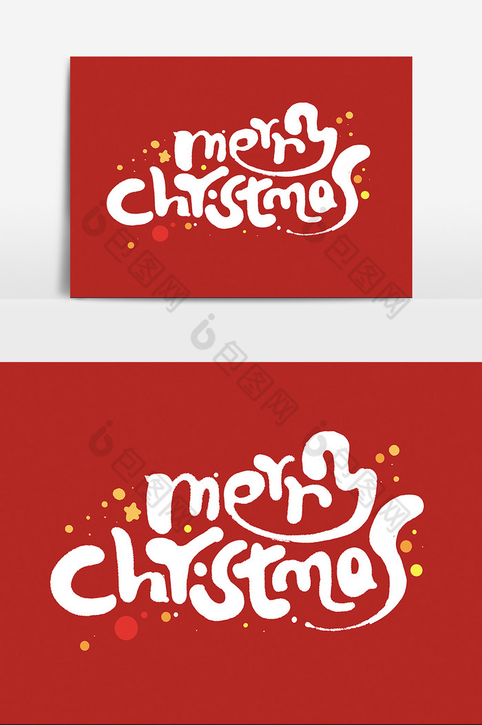 圣诞节快乐字体英文艺术字图片图片