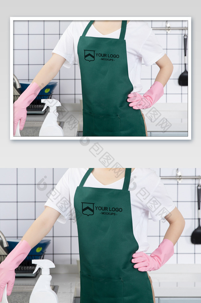 家政服务保洁人员围裙印字logo标志样机