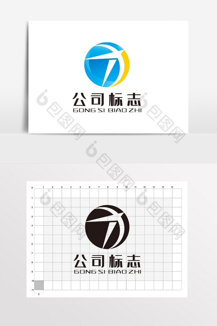 公司标志LOGO 标志VI