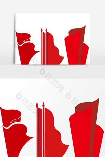 红色质感大气立体装饰旗帜图案元素图片