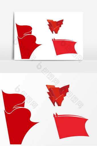 质感大气红色旗帜标示装饰元素图片