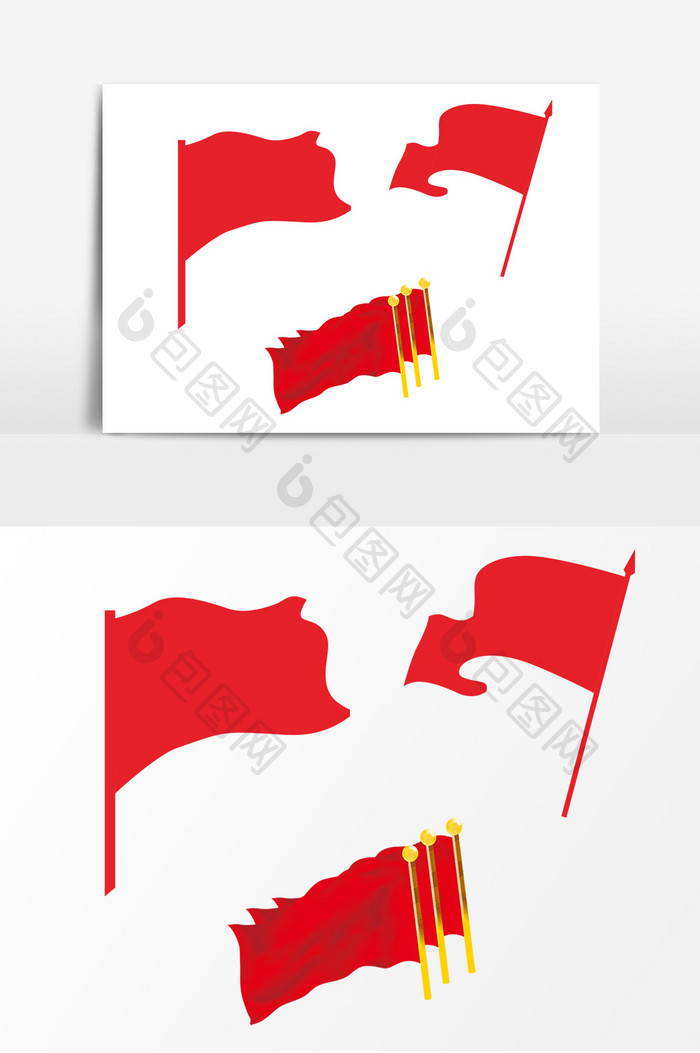 大气质感红色旗帜飘扬装饰元素