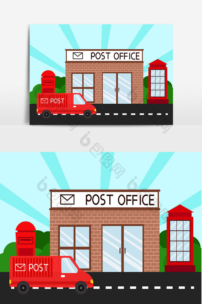 矢量邮政邮局元素