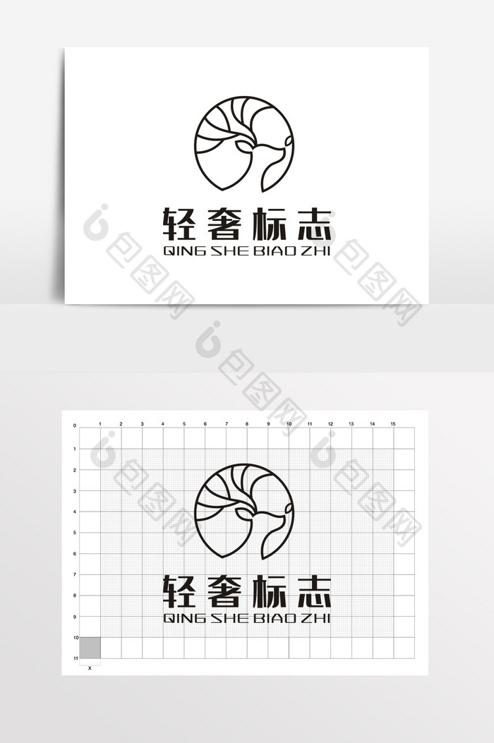 鹿轻奢奶茶店LOGO标志VI