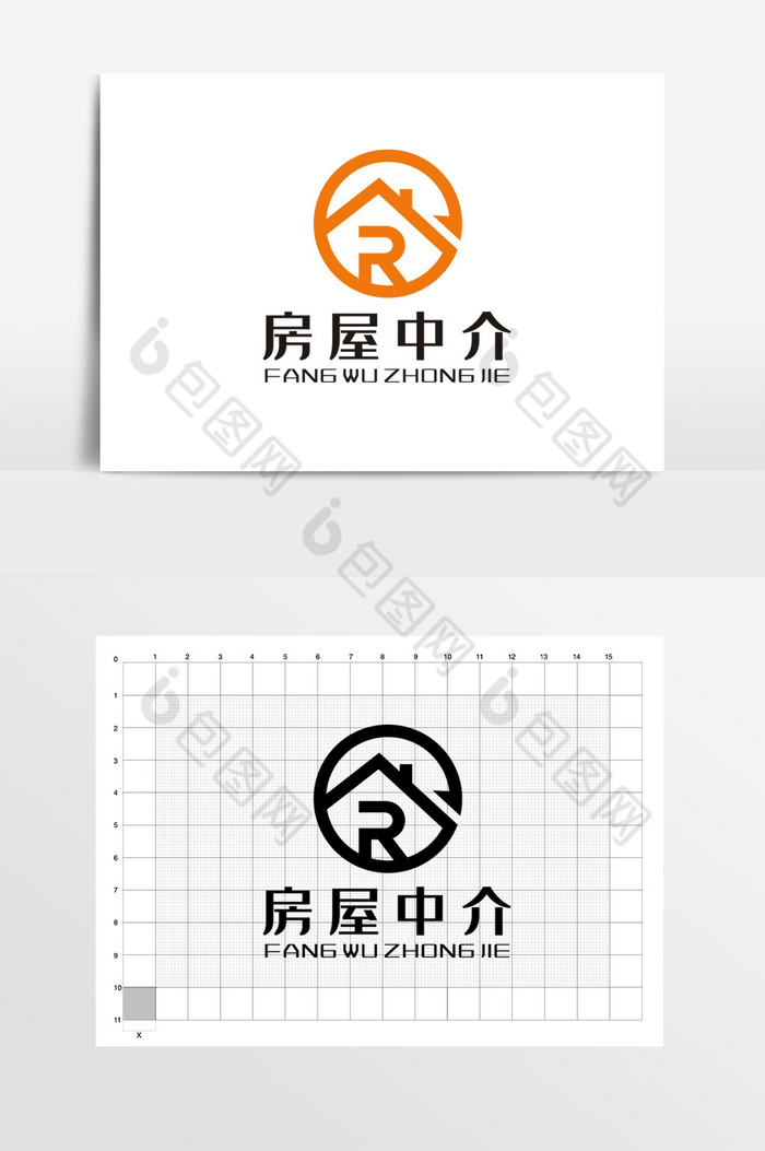 房屋中介交易房屋买卖logo标志vi模板-包图网