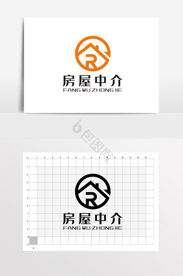 房屋中介交易房屋买卖LOGO标志VI图片