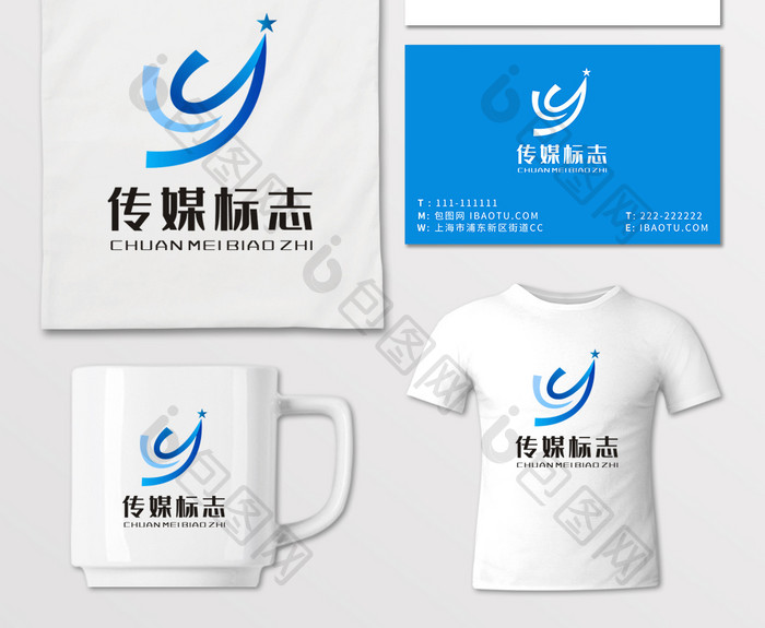 科技传媒影视LOGO标志VI