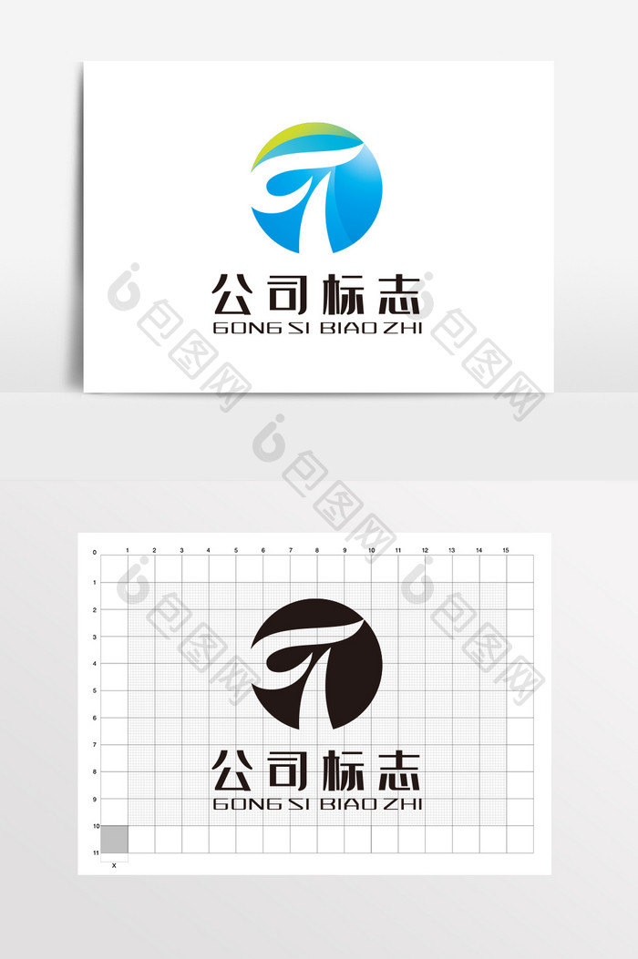 科技字母T环保生物LOGO标志VI