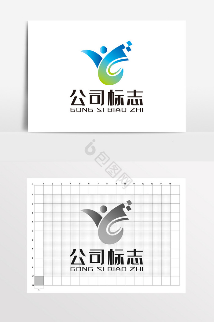 教育人力资源幼儿园学校LOGO标志VI图片