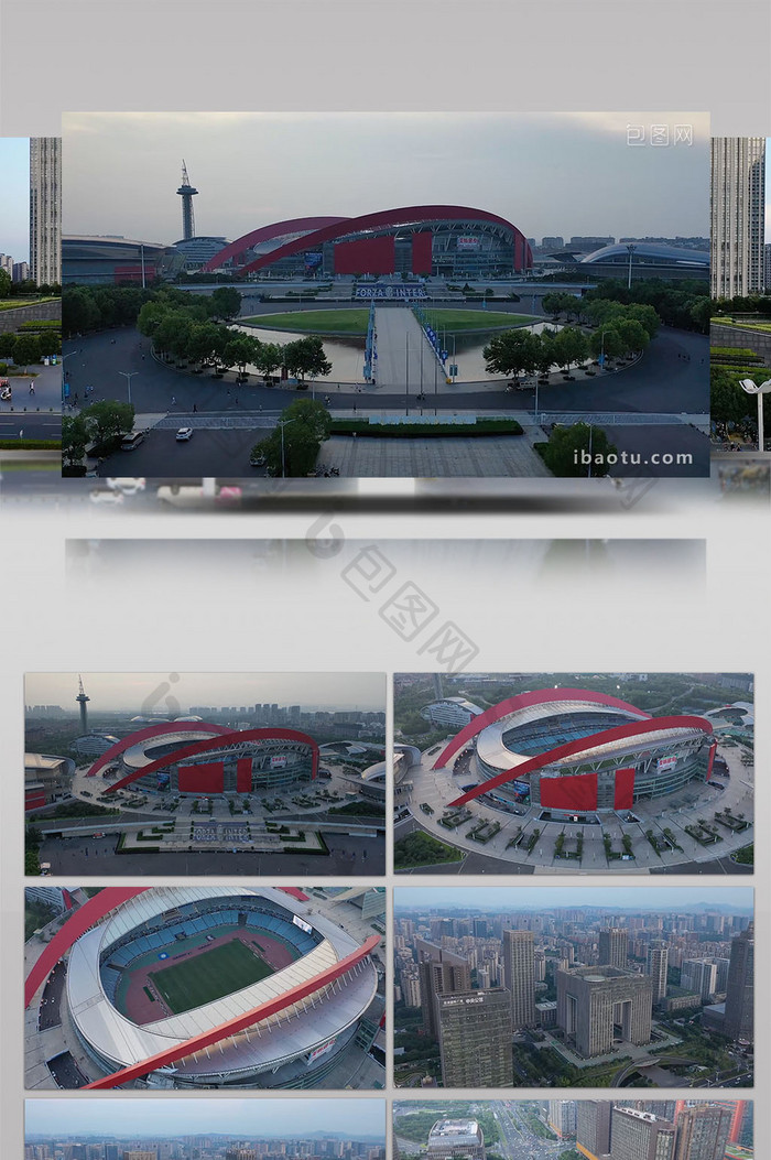 南京城市地标青奥会场奥林匹克中心