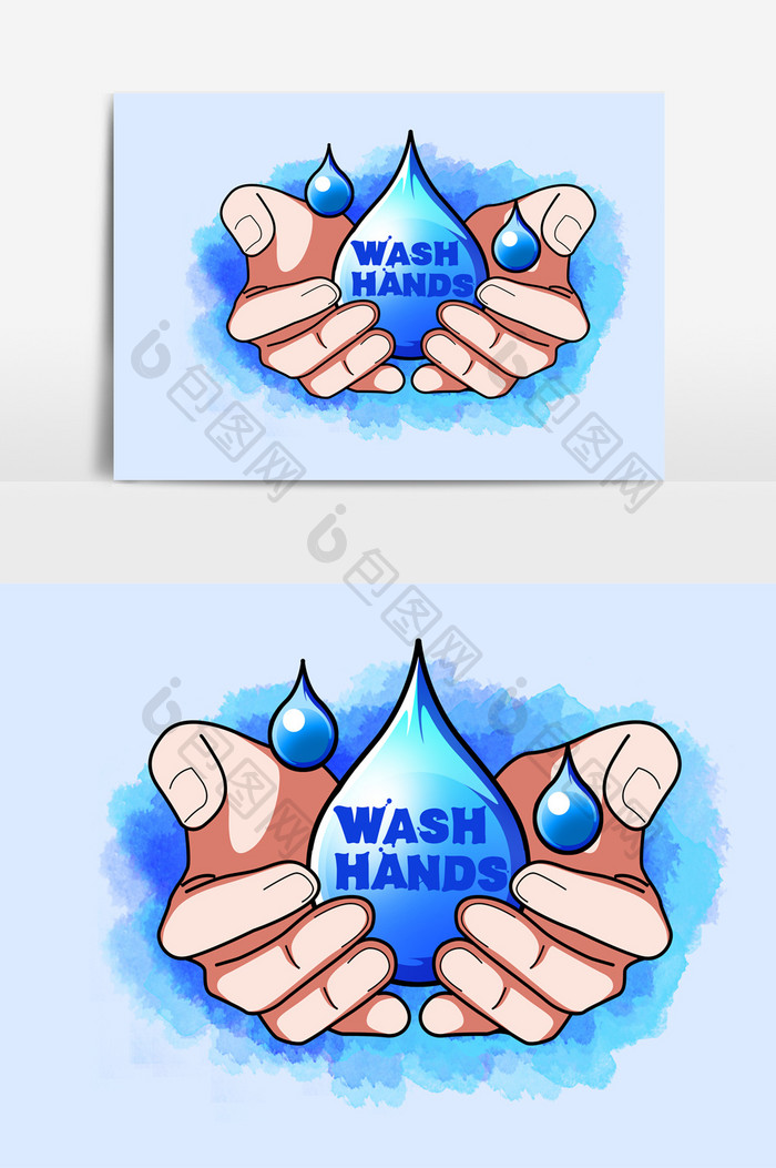 洗手日手绘卡通元素