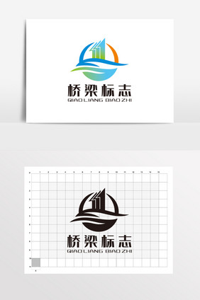 数字1桥梁标志 logo标志VI