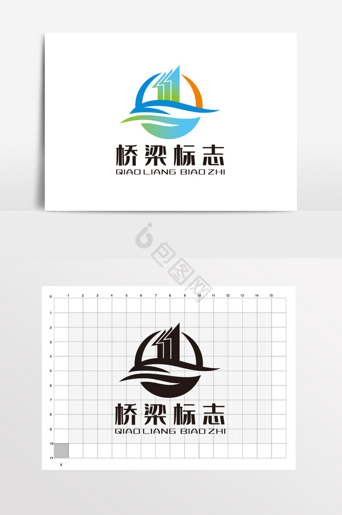 数字1桥梁标志logo标志VI图片