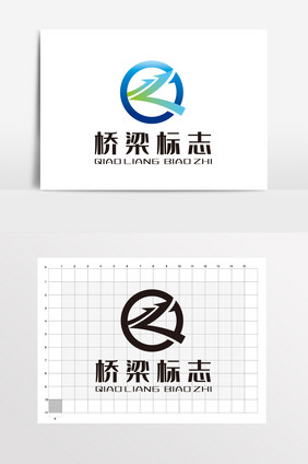 字母LQ桥梁标志 logo标志VI