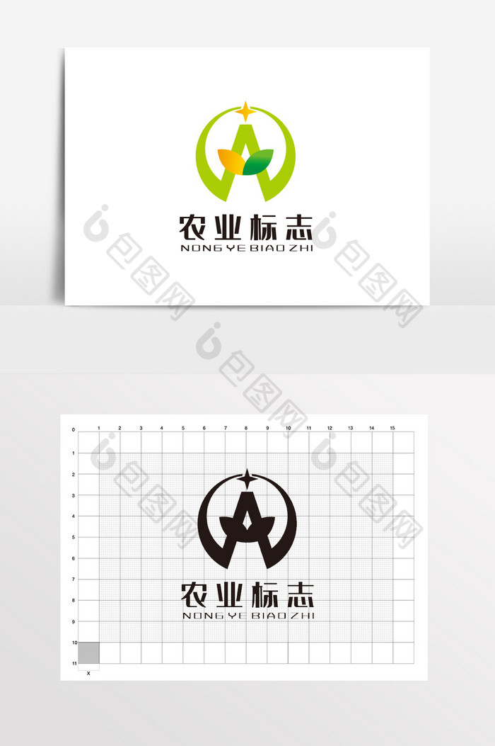 字母A农业 LOGO标志VI