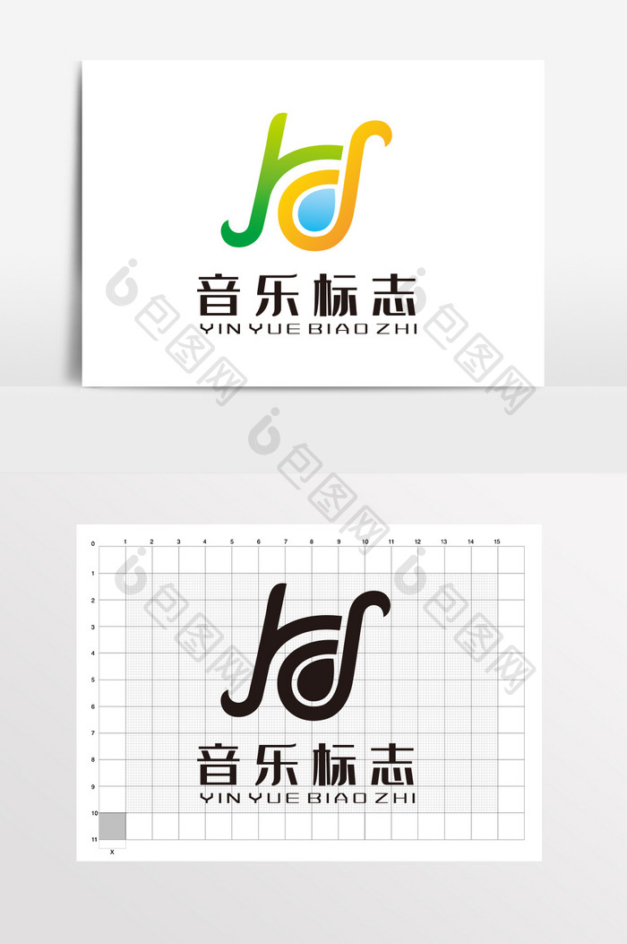 字母HD音乐LOGO标志VI