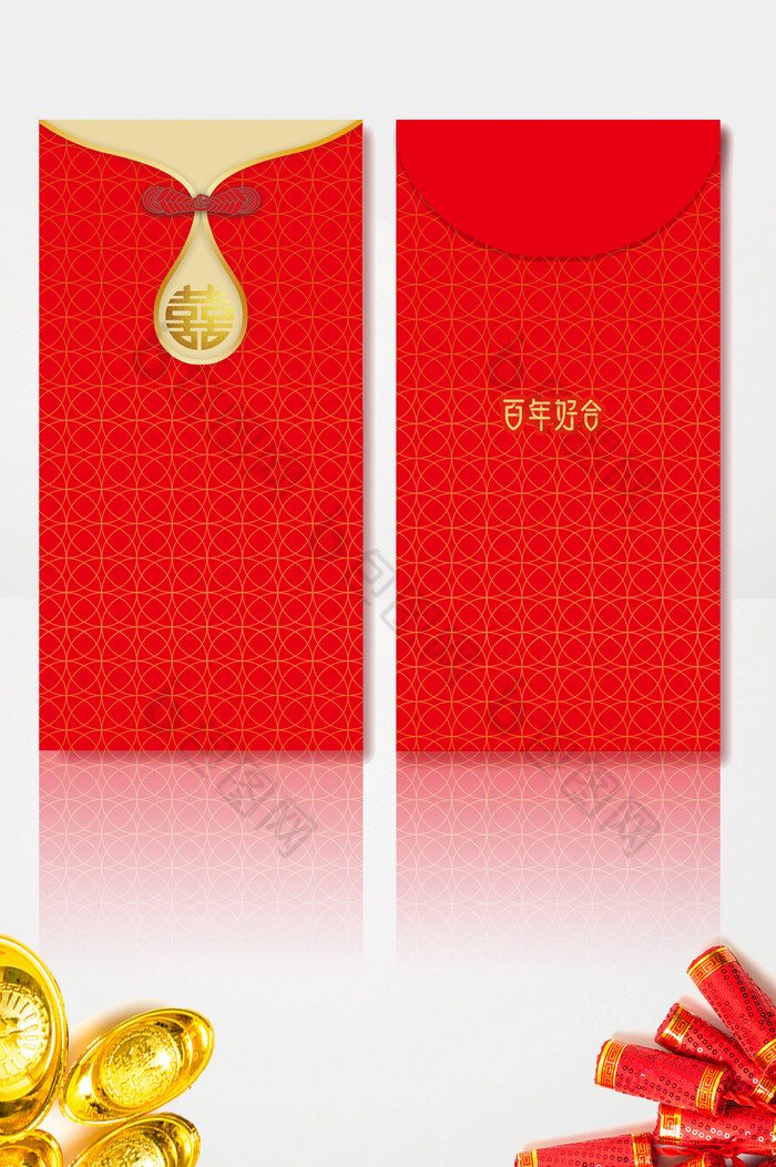 新中式古风盘扣红包图片图片