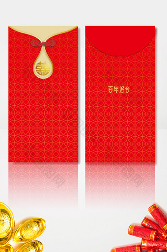 新中式古风盘扣创意红包图片