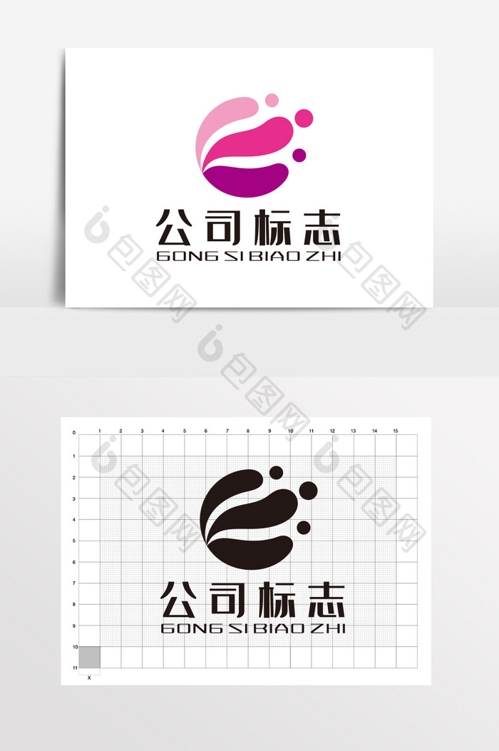 字母E公司 LOGO标志VI