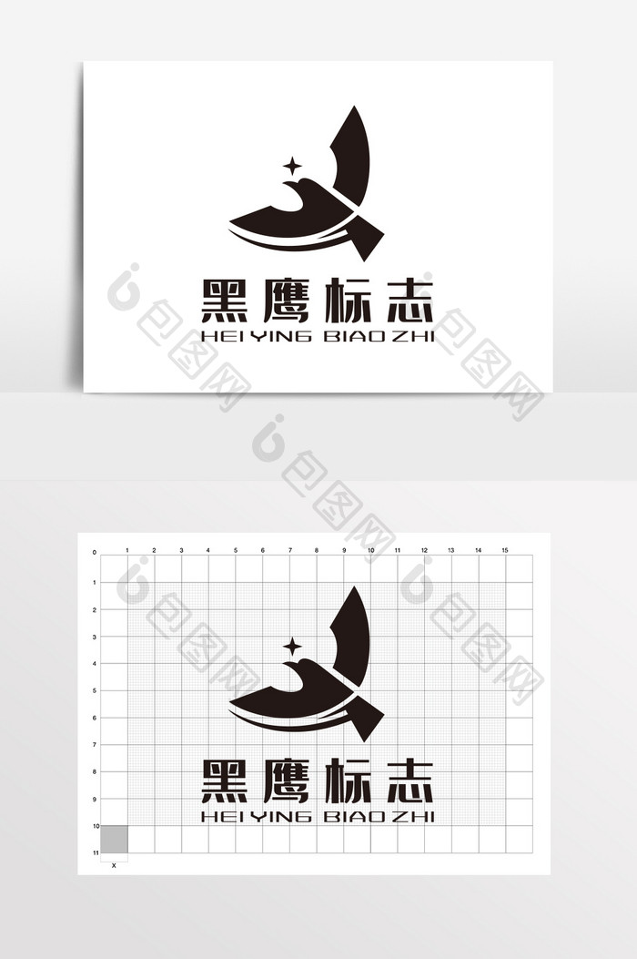 黑鹰传媒标志 LOGO标志VI